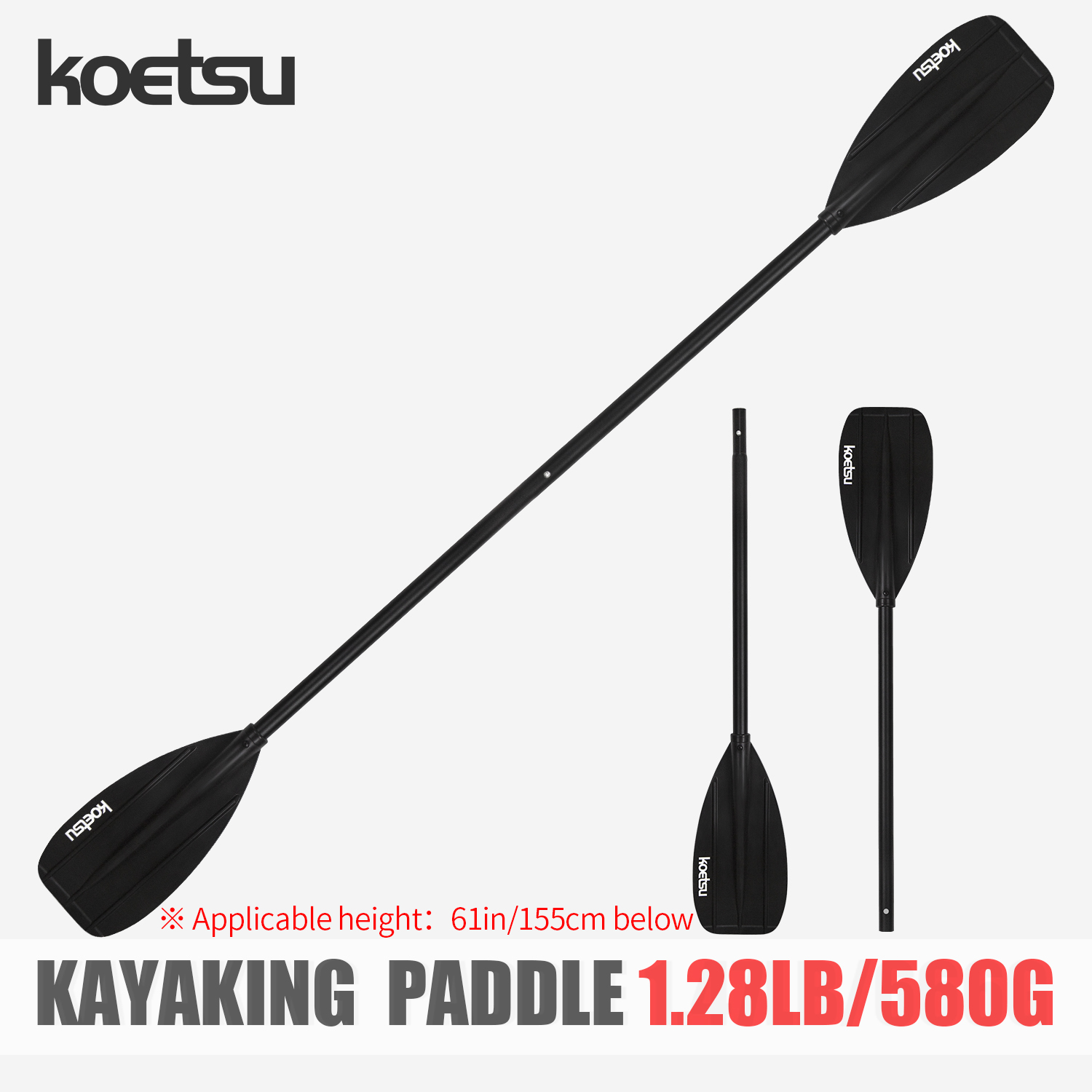 Fishing Kayak Paddle - KOETSU – pagaie de Kayak à